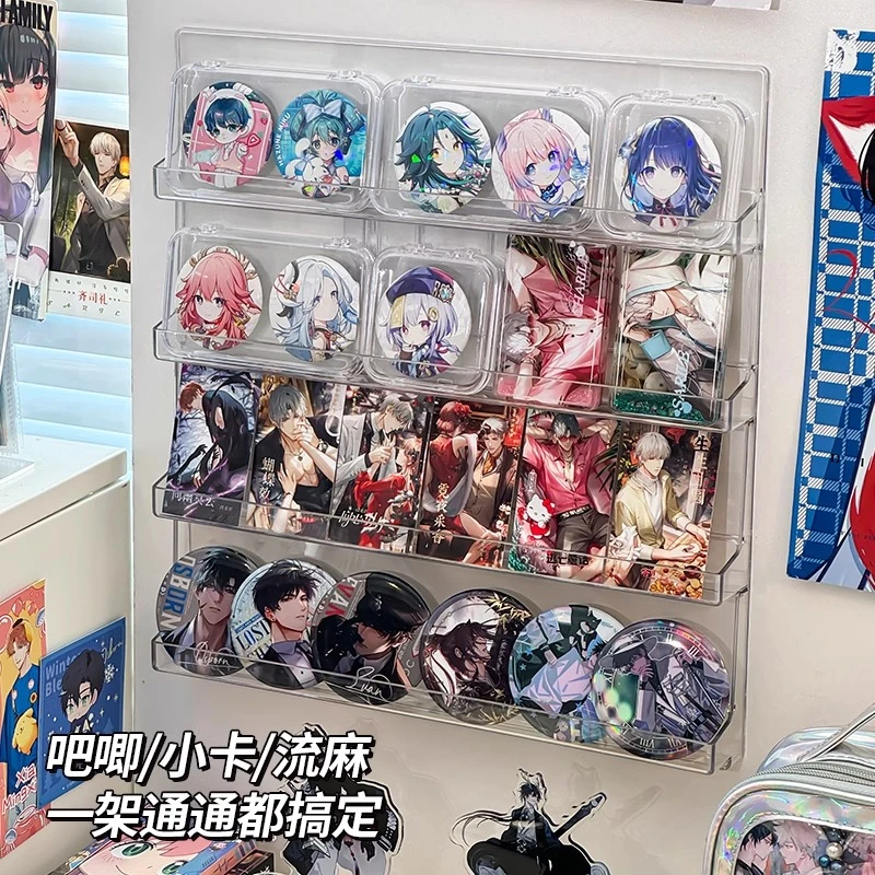 吧唧展示架桌面谷子收纳架壁挂动漫周边徽章置物架小卡色纸陈列架