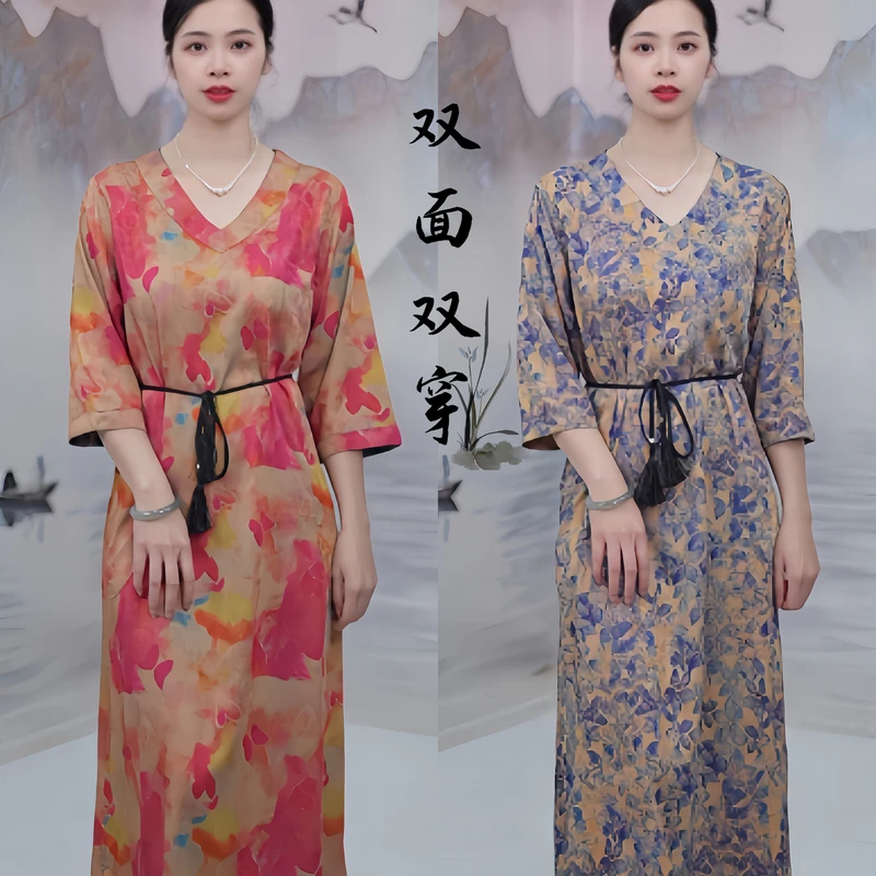 2588  双面双穿国风款蝶恋花晕染印花V领显瘦女装连衣裙