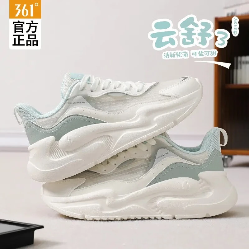 361°云舒3女鞋运动鞋夏季新款超轻减震跑步鞋网面休闲鞋透气潮流