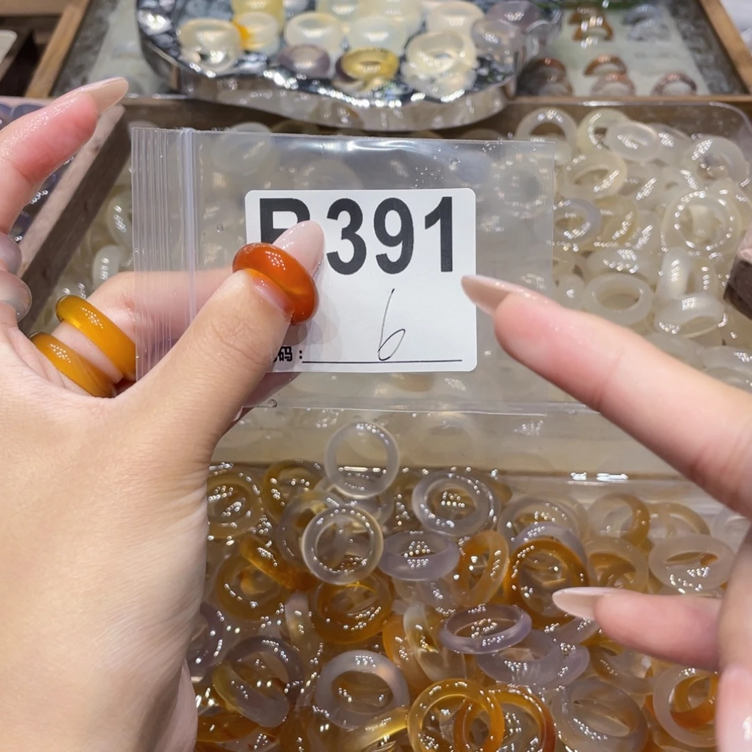 玛瑙/玉髓未镶嵌戒指391