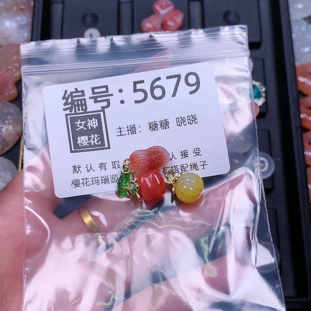 玛瑙/玉髓颈饰合金旺****?