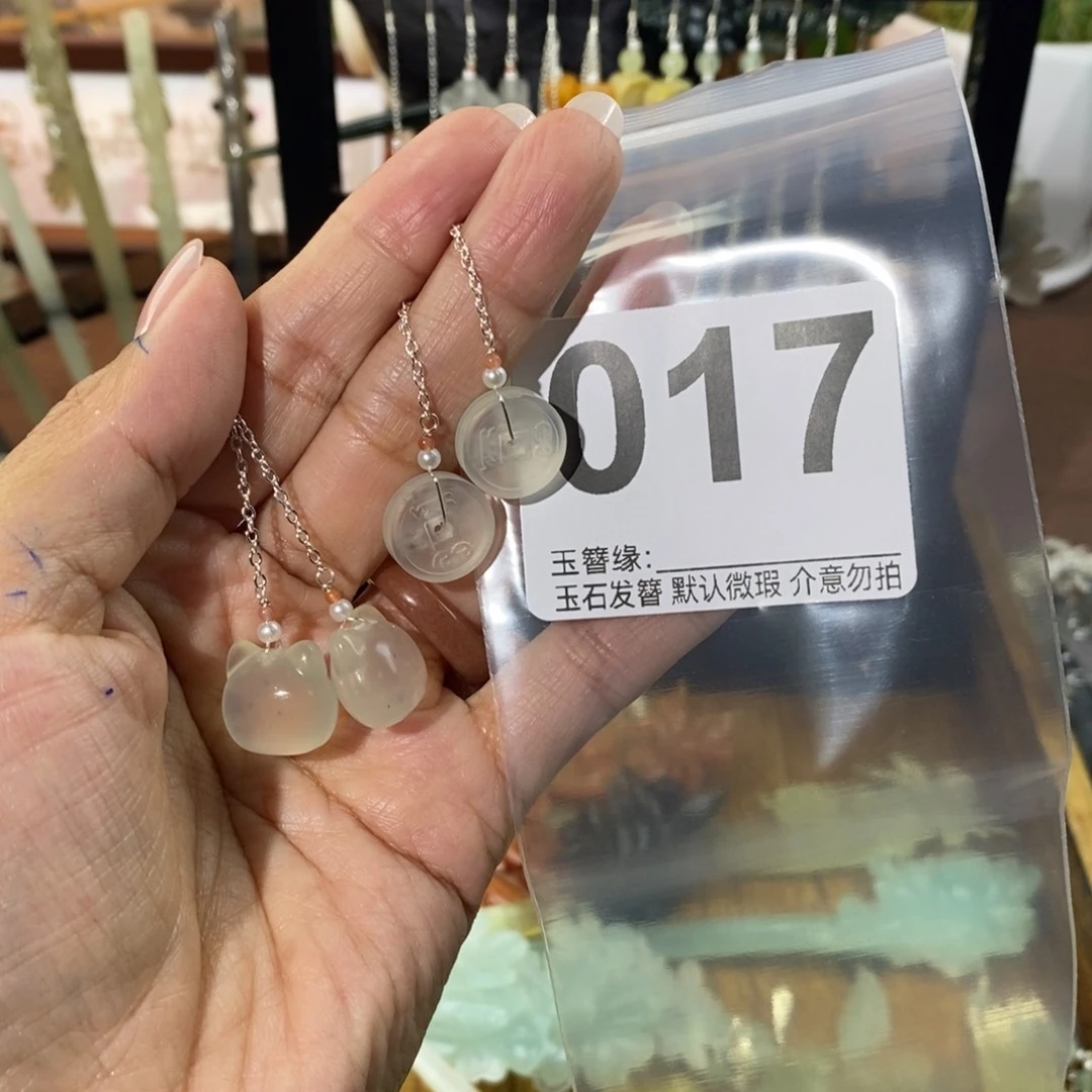 婳***婳蛇纹石玉未镶嵌发饰
