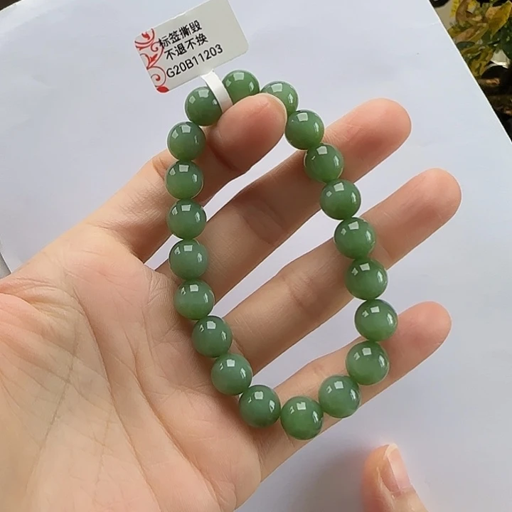 和田玉未镶嵌手链粉青带猫卡9m(福利