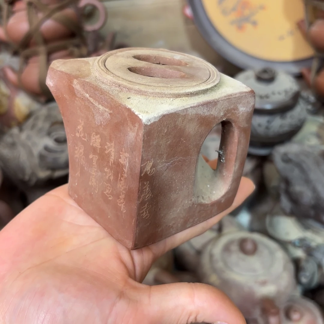 茶壶紫砂宜兴紫砂