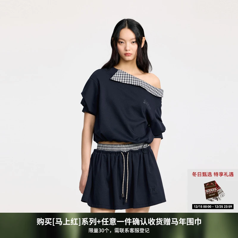 REVAN芮范设计师款运动风格纹领短裙套装RL32403004