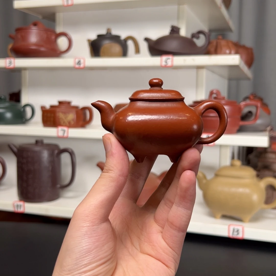 茶壶紫砂原矿紫砂