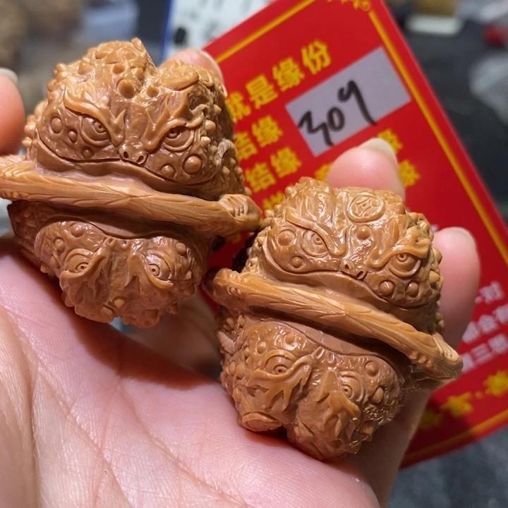 核桃把件核桃核桃