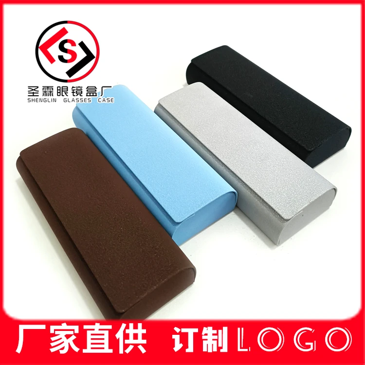二百星点PU中方眼镜盒手工磁吸男简约女便携近视眼镜盒厂家印Logo