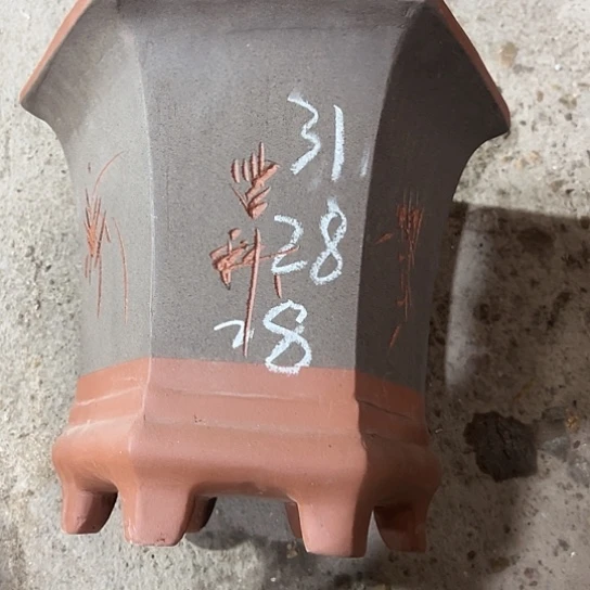 紫砂工艺厂……紫砂工艺厂……