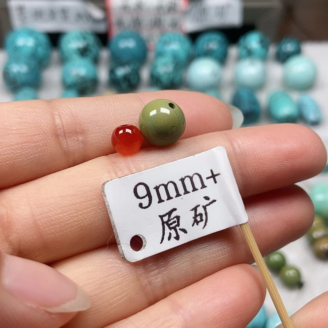 南红玛瑙未镶嵌珠宝半成品