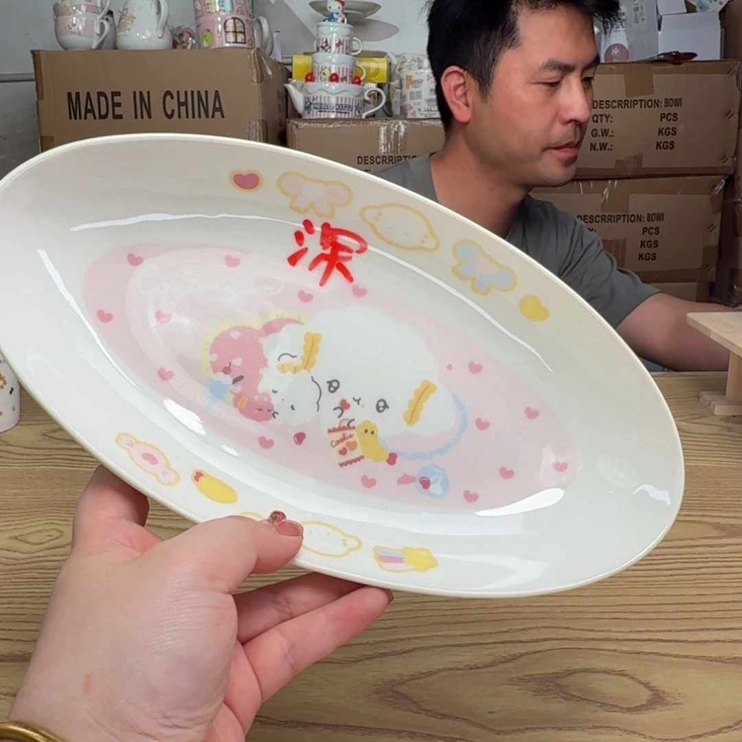 碟这个世界都是微瑕