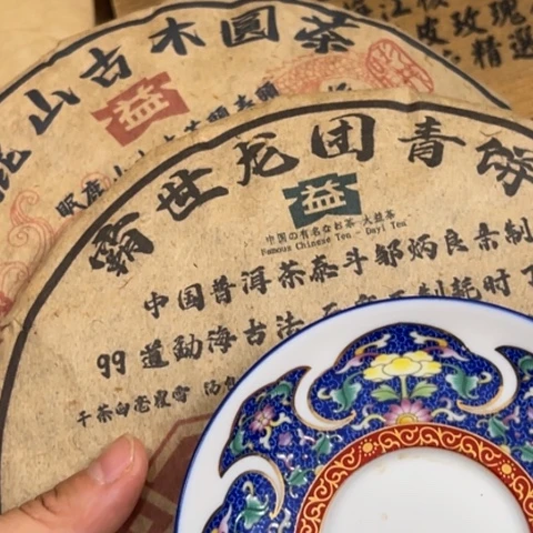 福***多柏香籽/百香籽吊坠