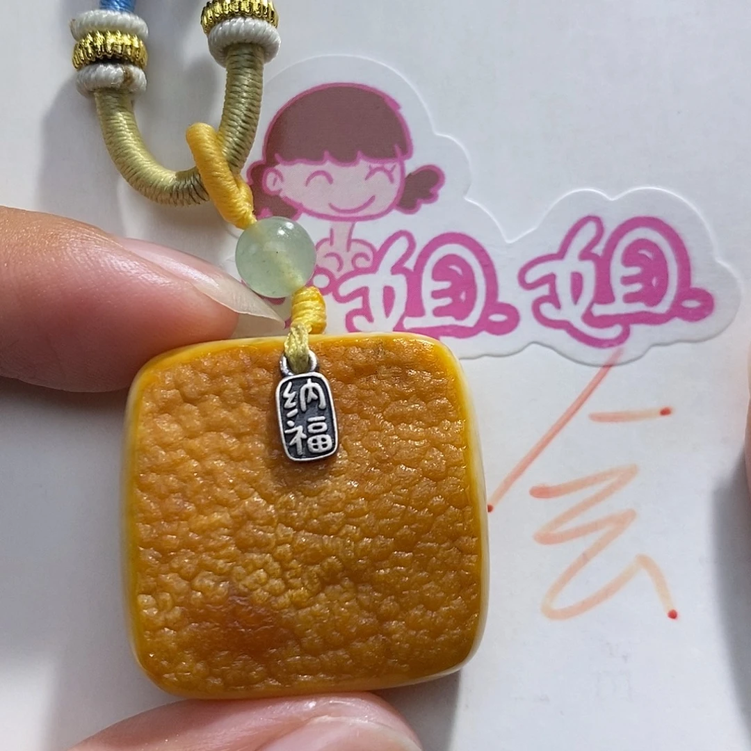 未镶嵌定制琥珀蜜蜡吊坠