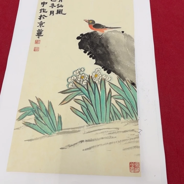 国画花鸟等多种鸟类的栖息地