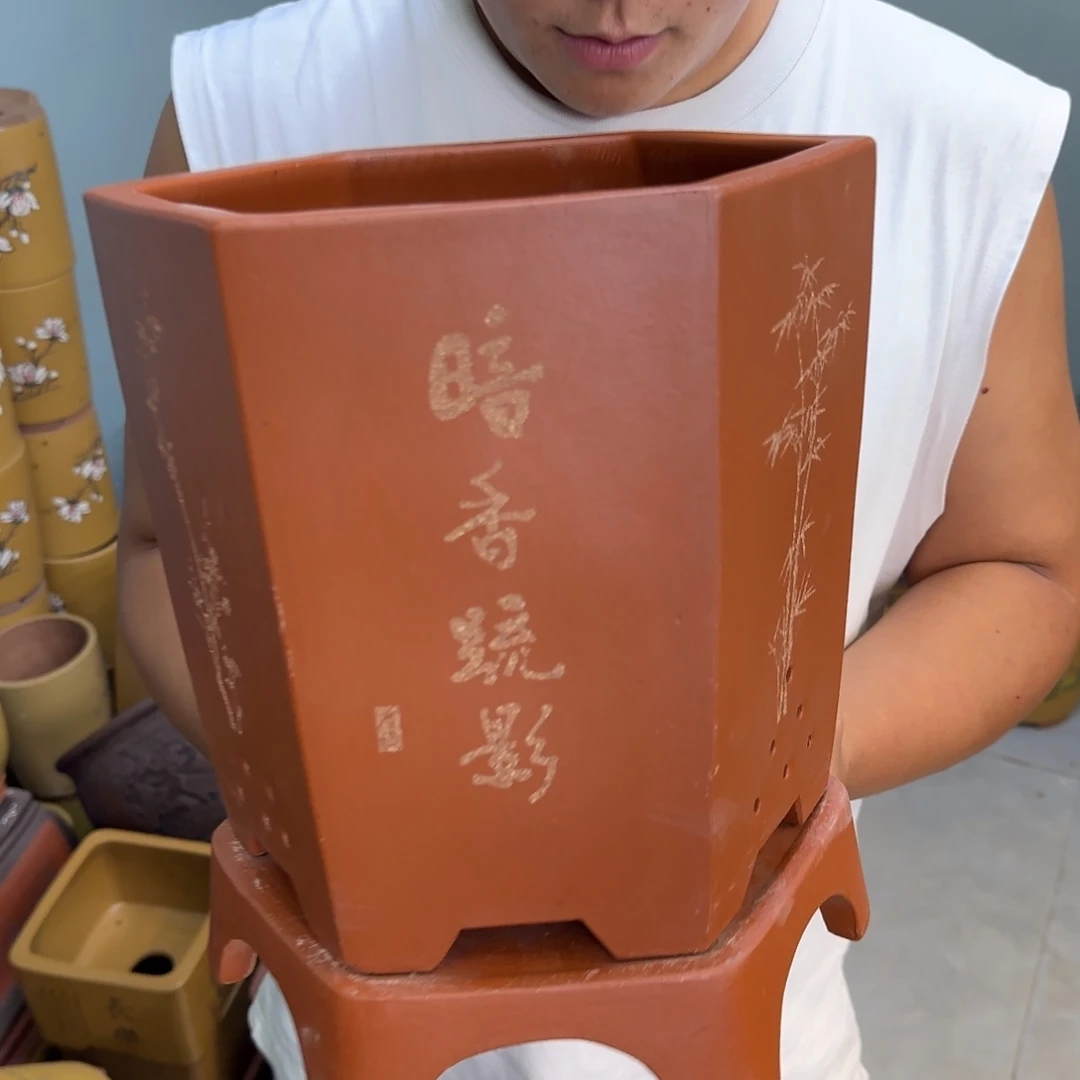 紫砂花盆口径20.23口径