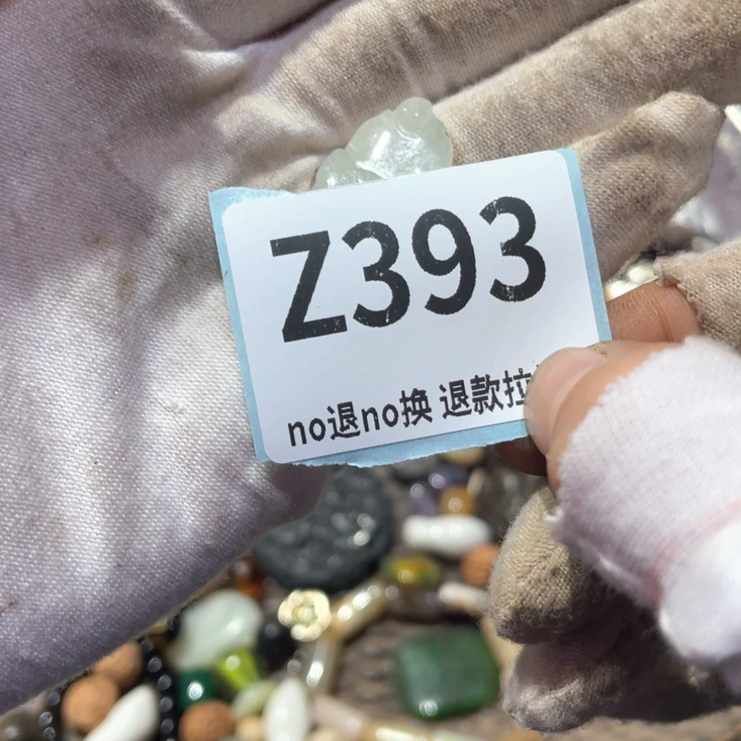 马***师瓷片火爆热卖火爆热卖