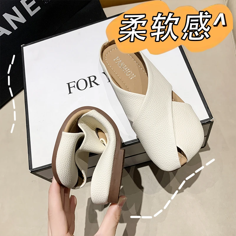 平底懒人包头半拖鞋女夏外穿时尚2025新款防滑休闲凉拖鱼嘴鞋百搭
