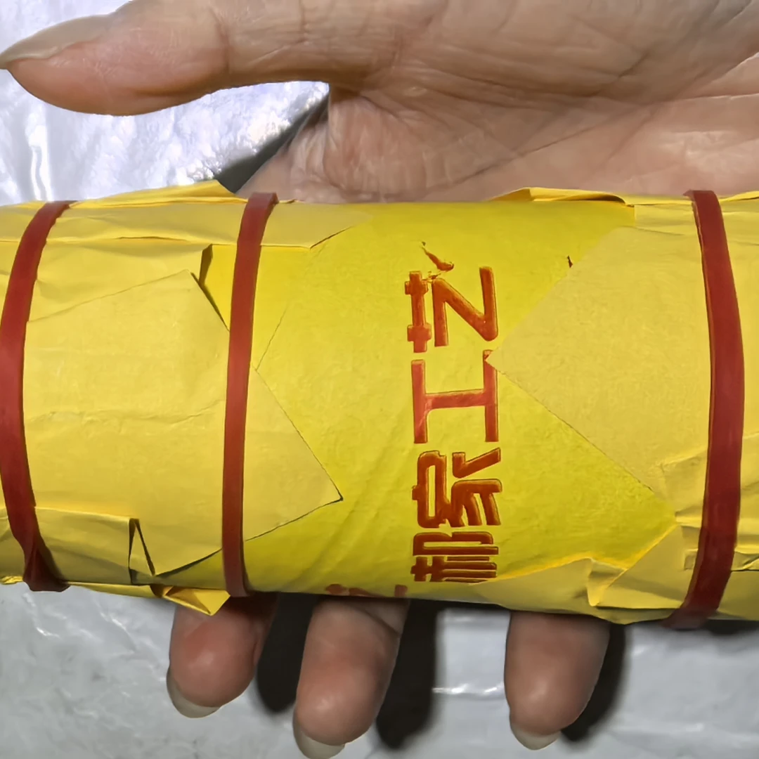 郝建伟三皮筋大炮筒包装漂亮合适