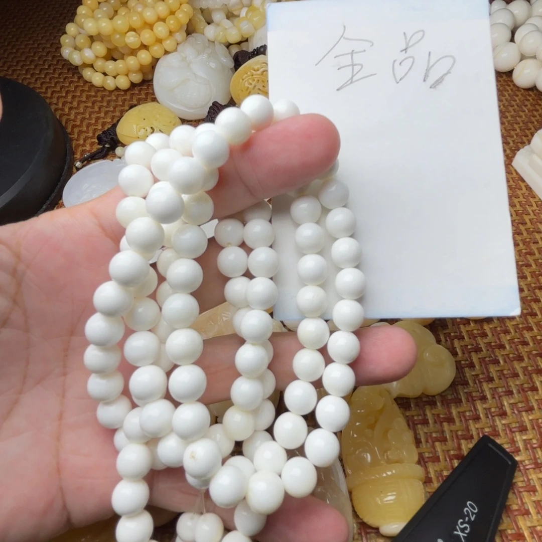 非金属贝壳卡8全品108颗