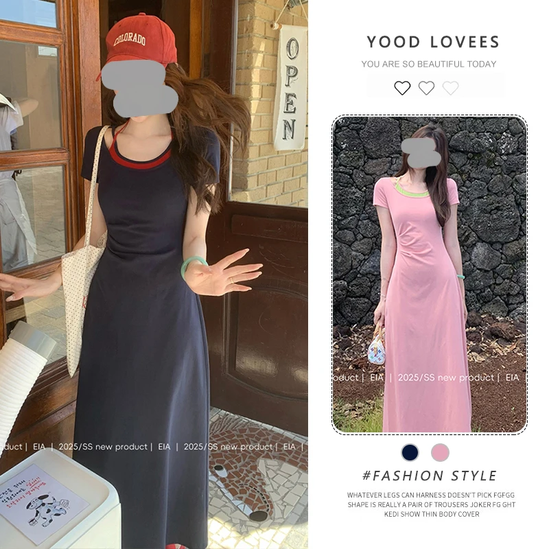 夏季女装2025新款小个子长裙法式收腰显身材短袖休闲T恤连衣裙潮