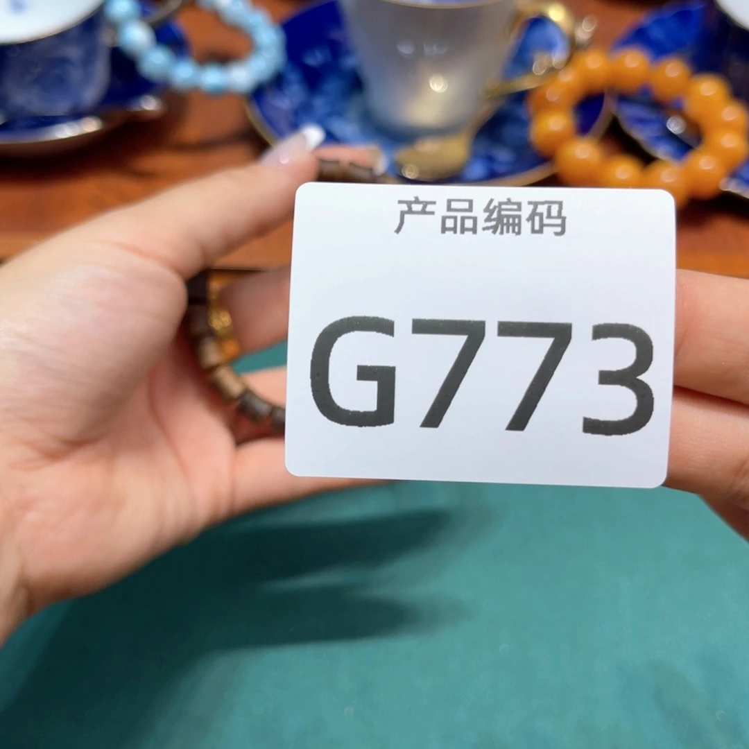 哦哦哦哦哦哦哦哦哦哦哦