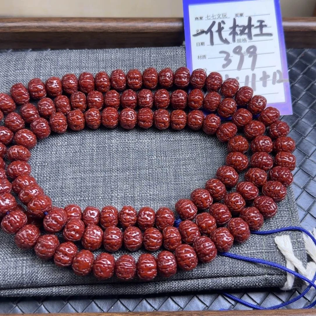 金刚菩提吊坠精品
