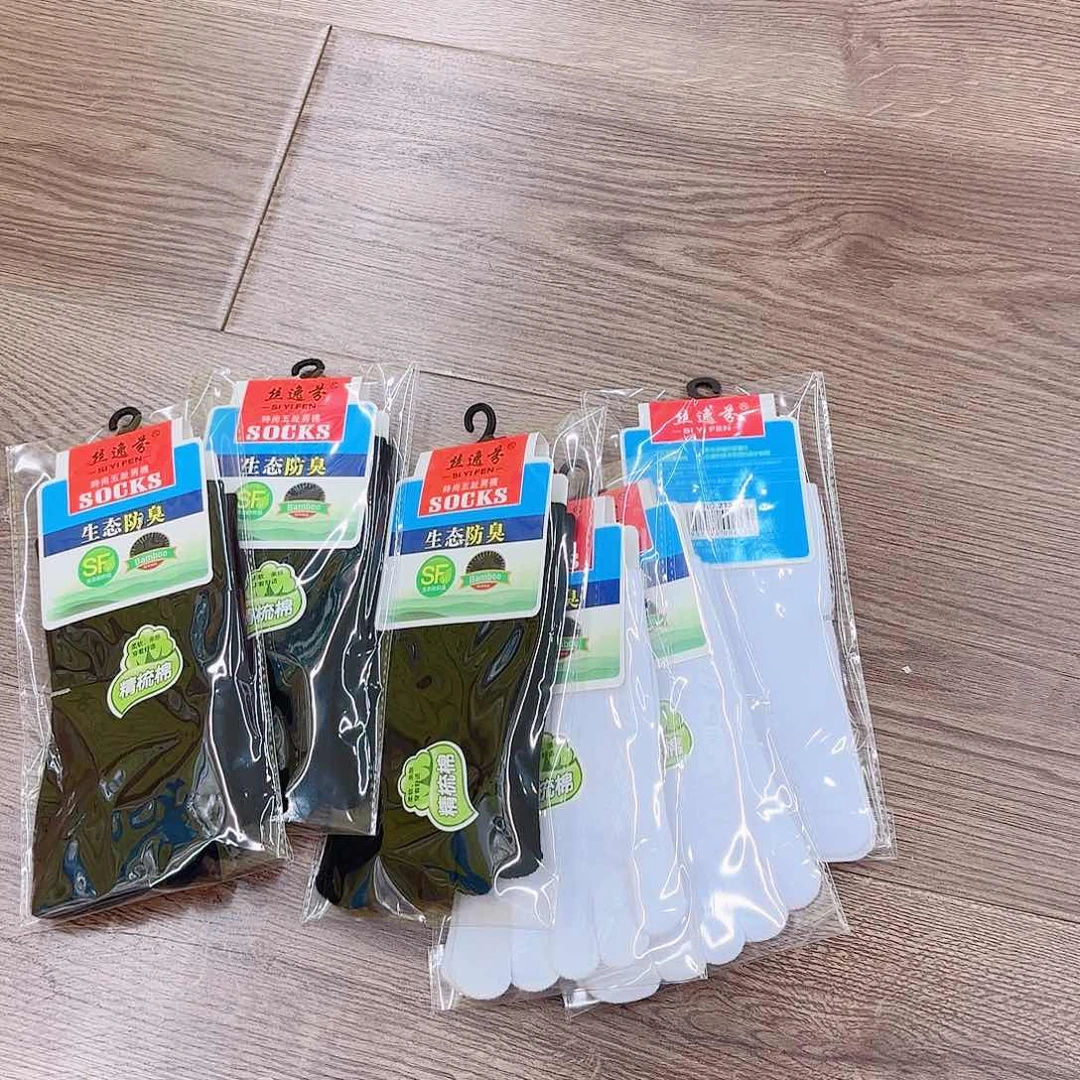三醋酯纤维M*！6双