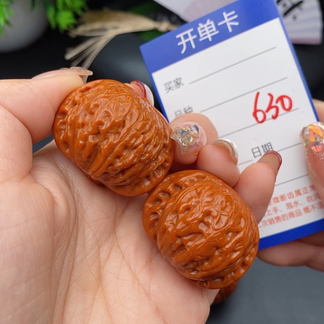 文玩核桃把件38铁锤630