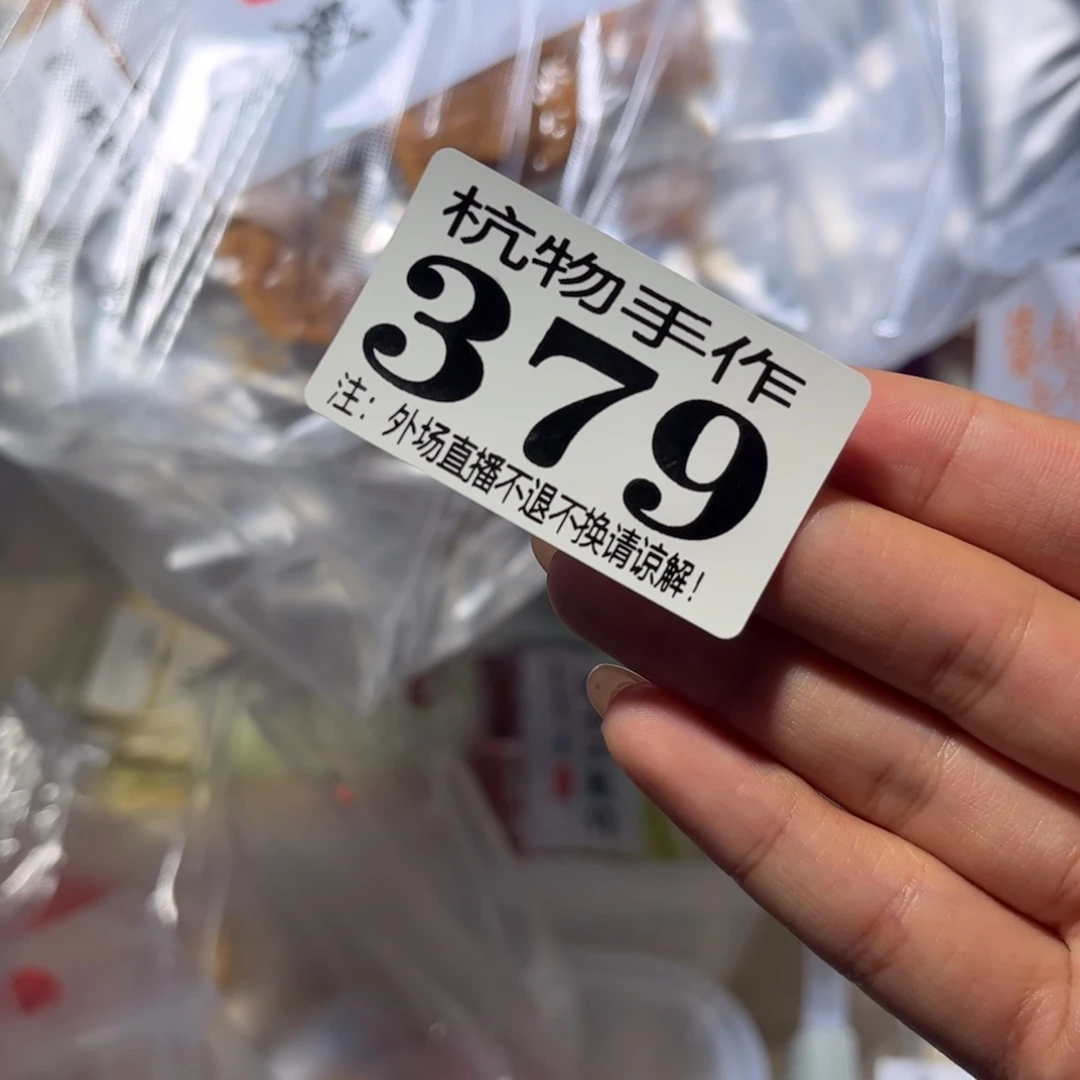 m***e379江南哈哈哈哈哈哈哈