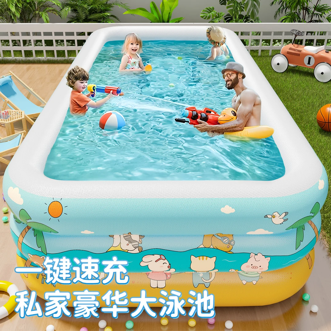 充气游泳池家用儿童室外大型成人宝宝海洋球泳池洗澡浴桶泡澡桶
