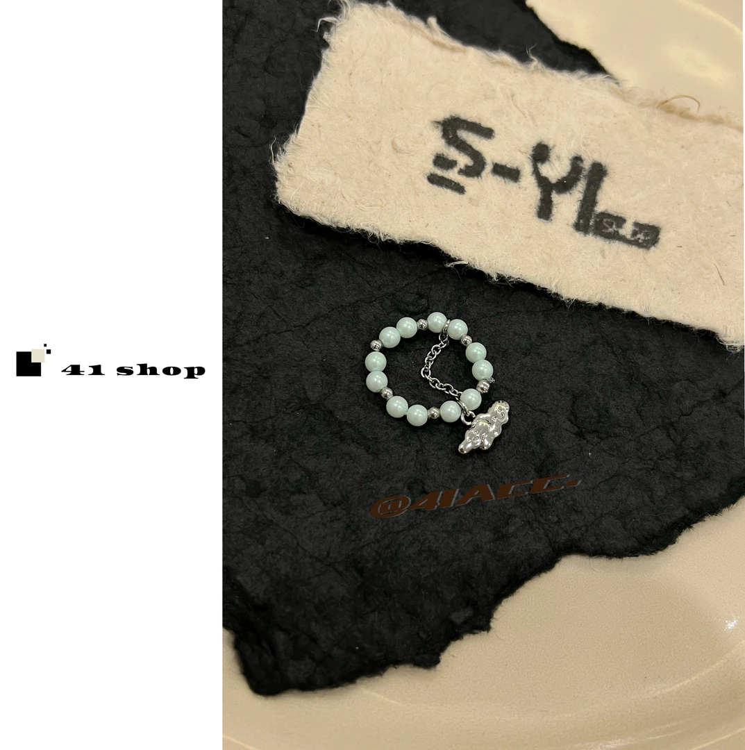 铜合金仿珍珠戒指 B-1云朵链条薄荷曼波色串珠戒指