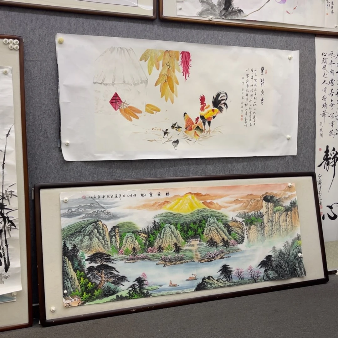 国画丰收大吉四尺微瑕带托底138×69