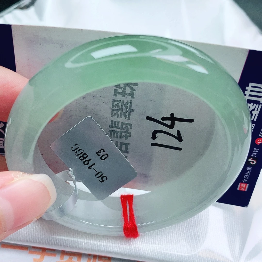 翡翠未镶嵌手镯缅甸天然A货翡翠手镯