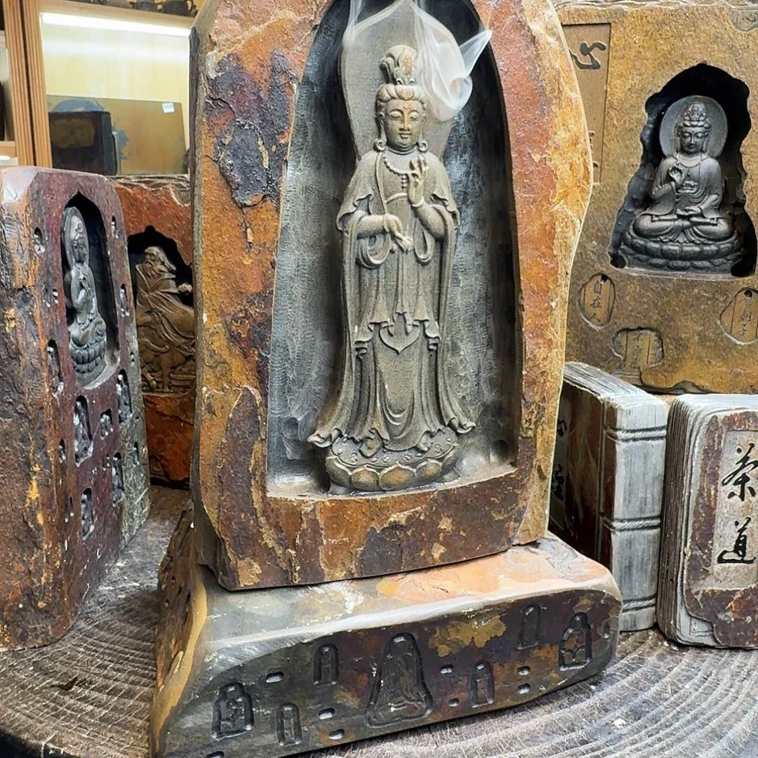 歙砚石刻倒流香摆件