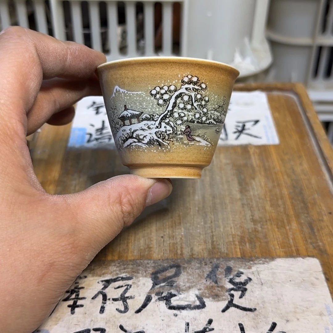 微瑕疵介意勿拍陶瓷器皿954