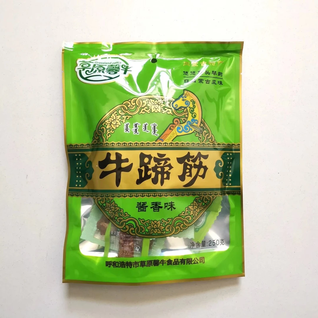 大草原食品孜然味牛蹄筋