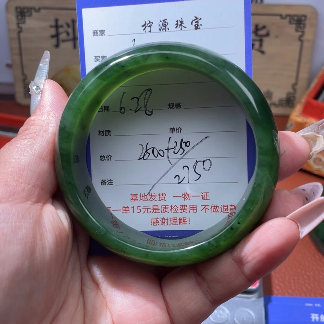 秋***痕和田玉未镶嵌颈饰