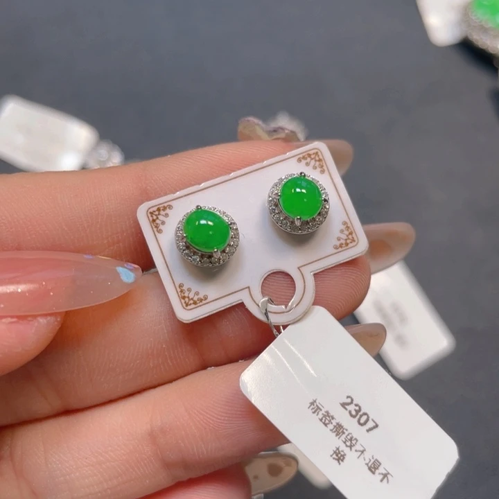 【闪购商品】翡翠银S925镶嵌颈饰翡翠
