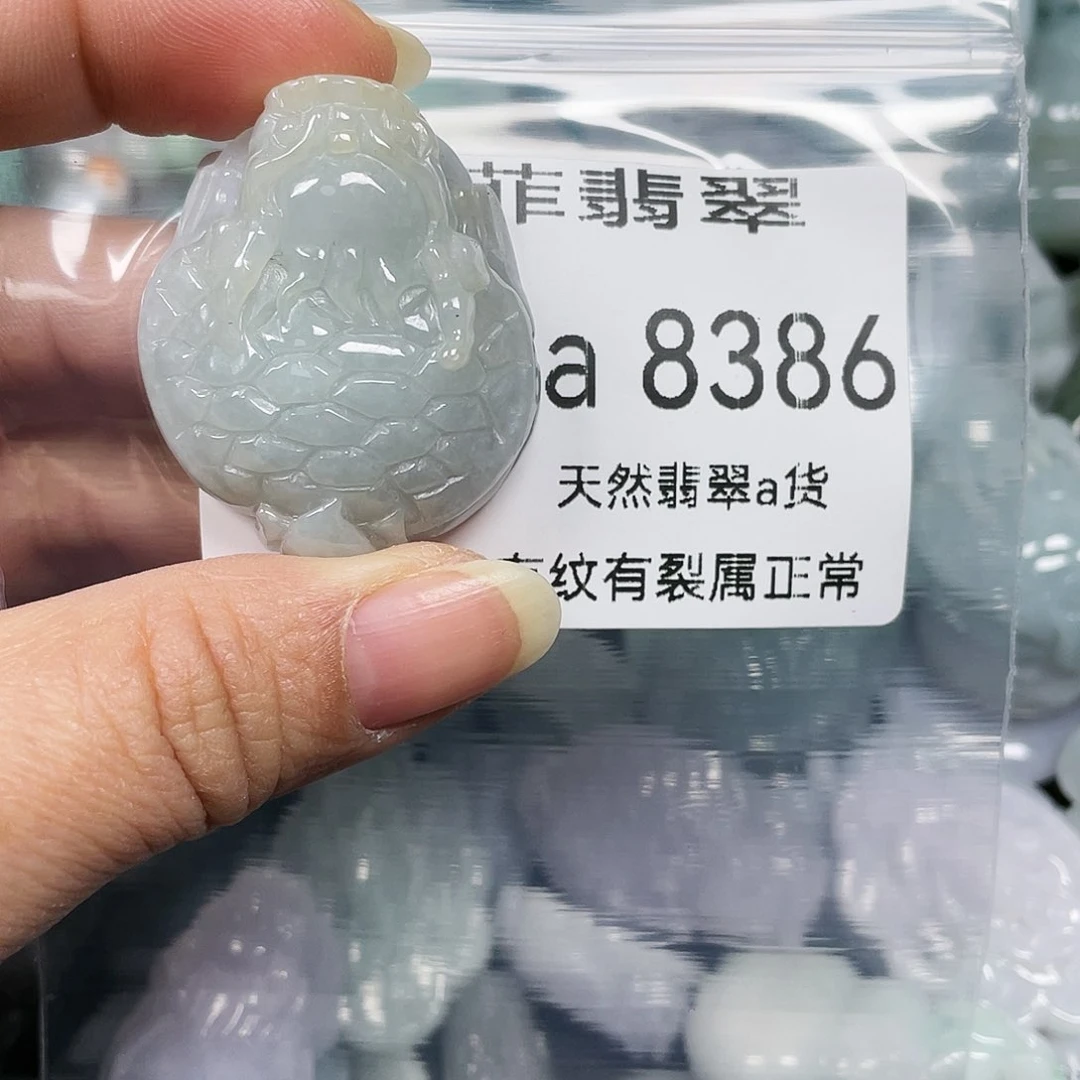 颈饰未镶嵌翡翠?***签闪购8386