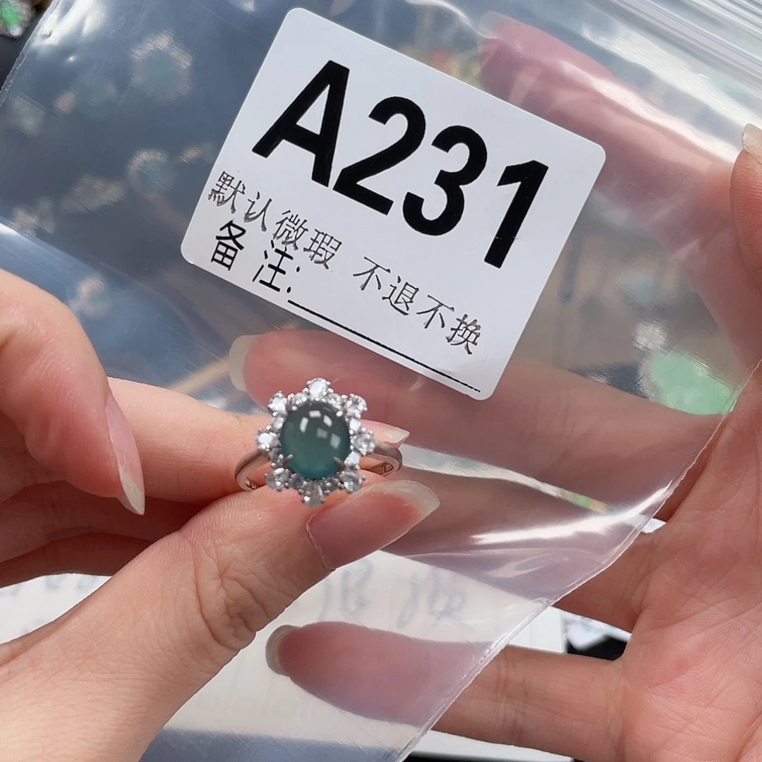 翡翠银S925镶嵌戒指不退不换