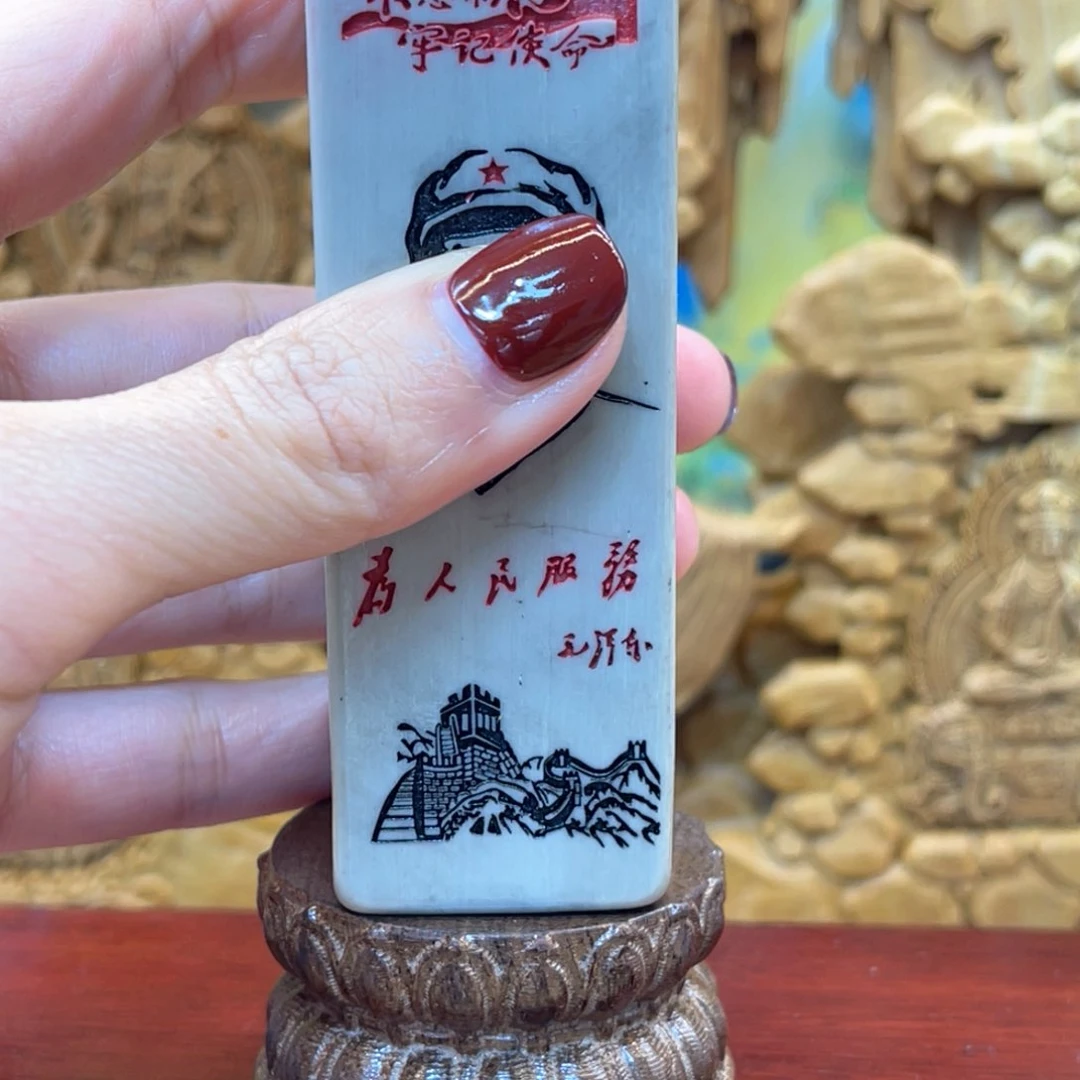 戈壁石2666666666666666666