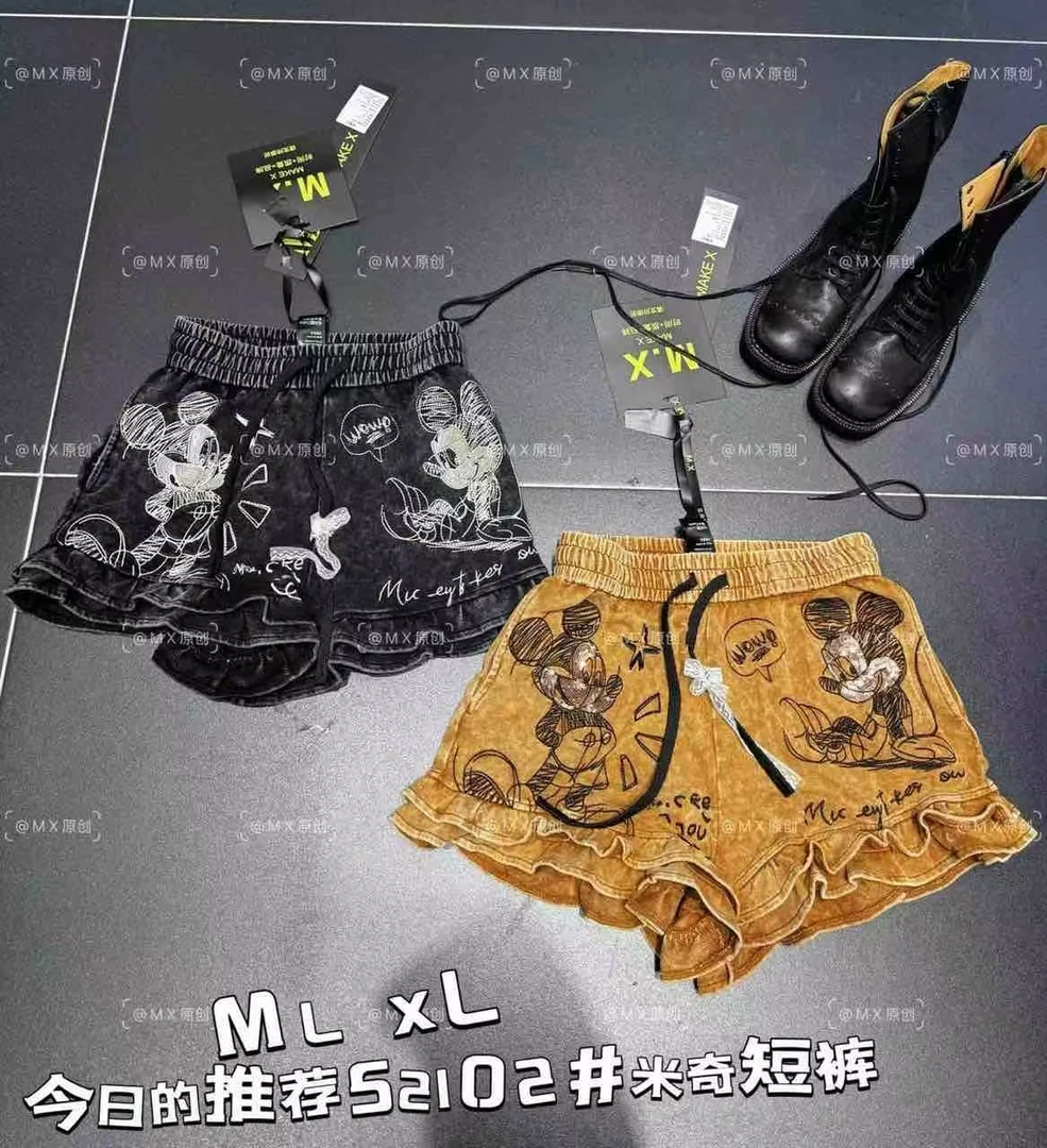 SZ•STUDIO/MX/柚子/52101/米奇短裤
