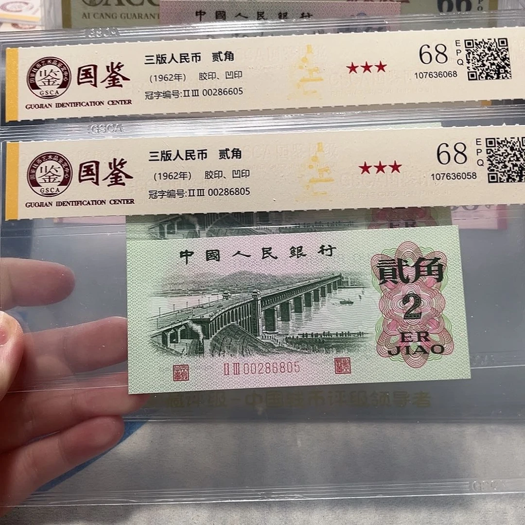 00286605：6805。。。。如意王