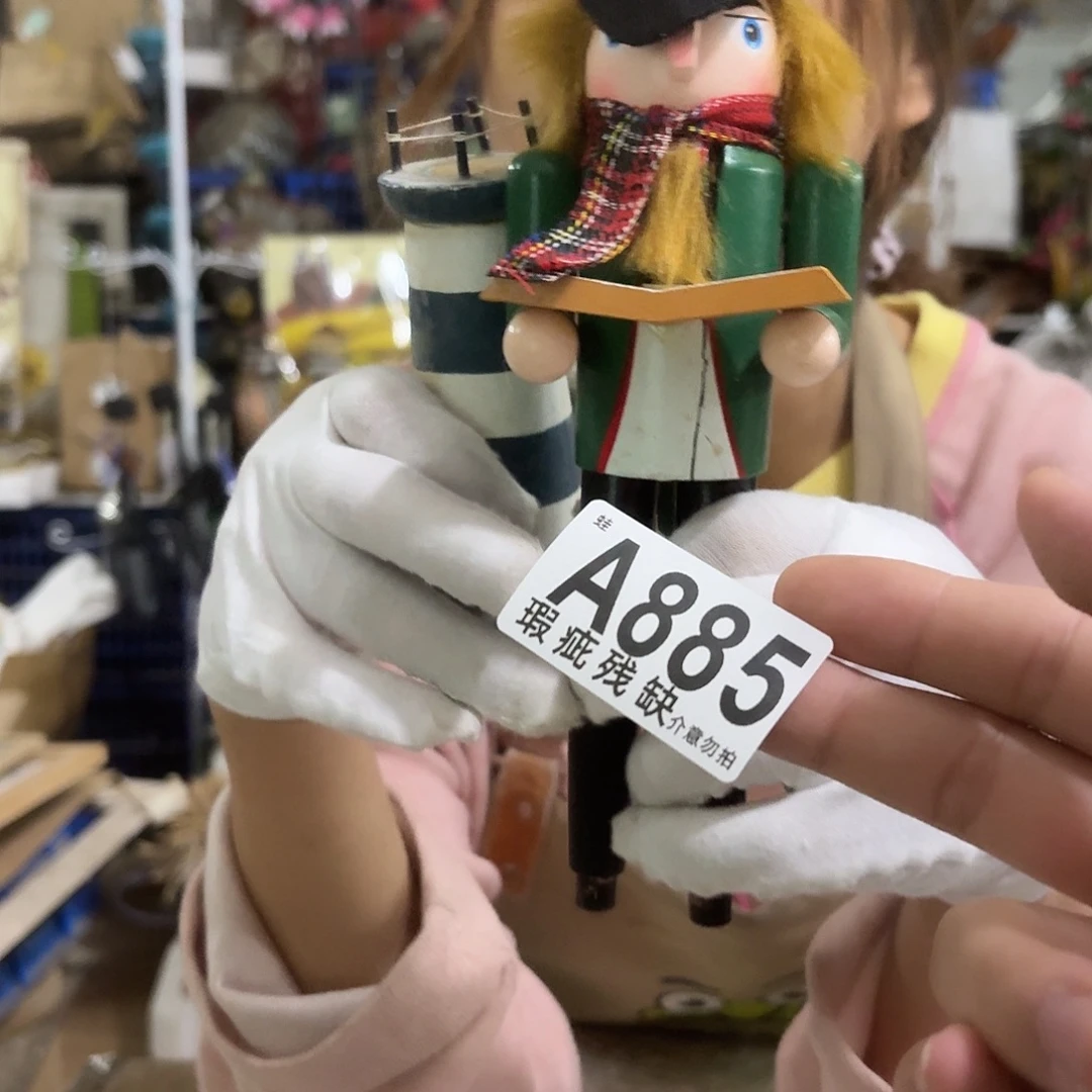 核桃木/黑胡桃（胡桃木）