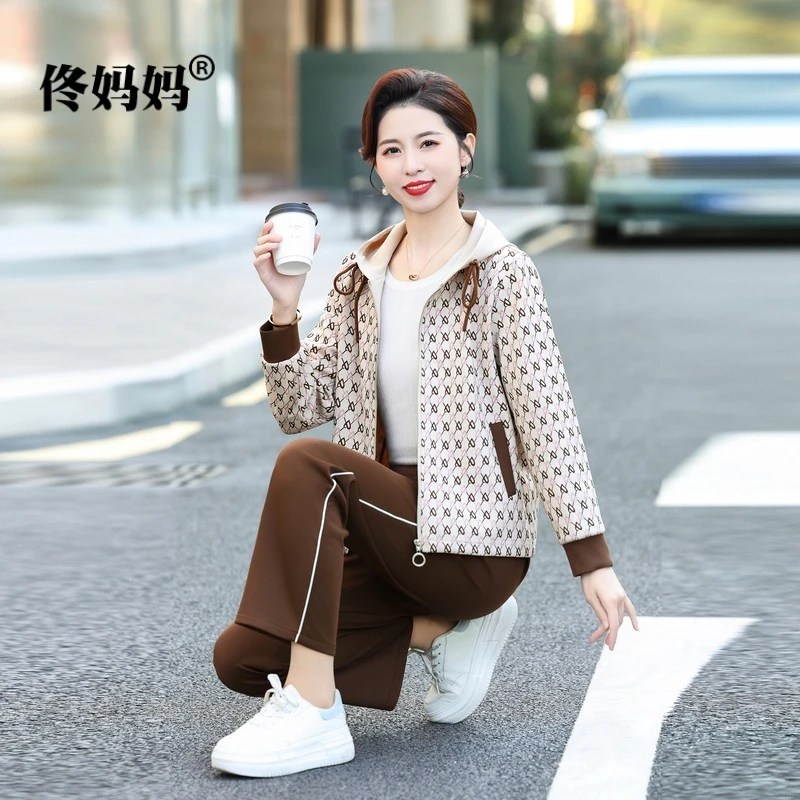 妈妈秋装运动服套装洋气外套2025新款中老年女春秋季拼接外套2438