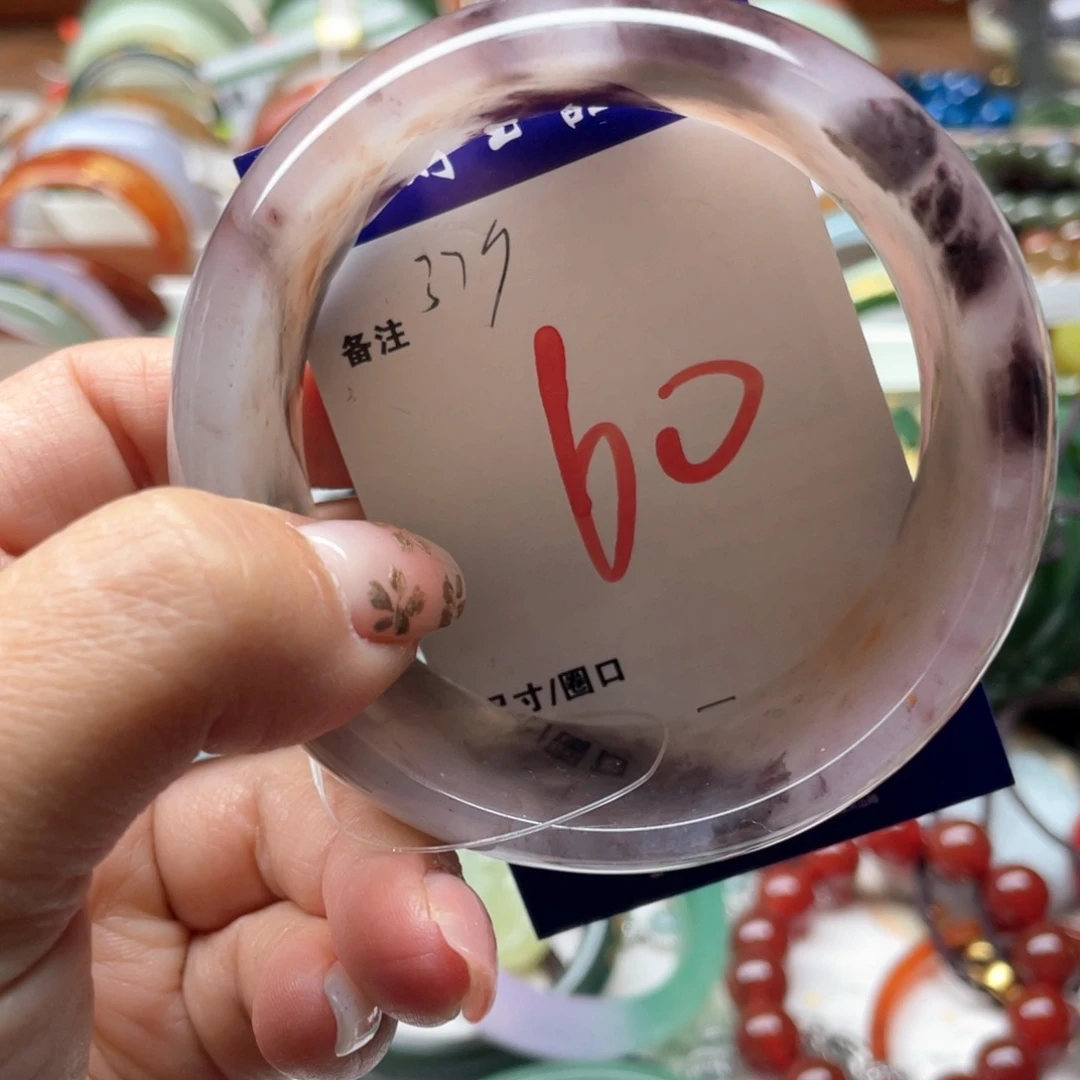 石英岩玉未镶嵌手镯