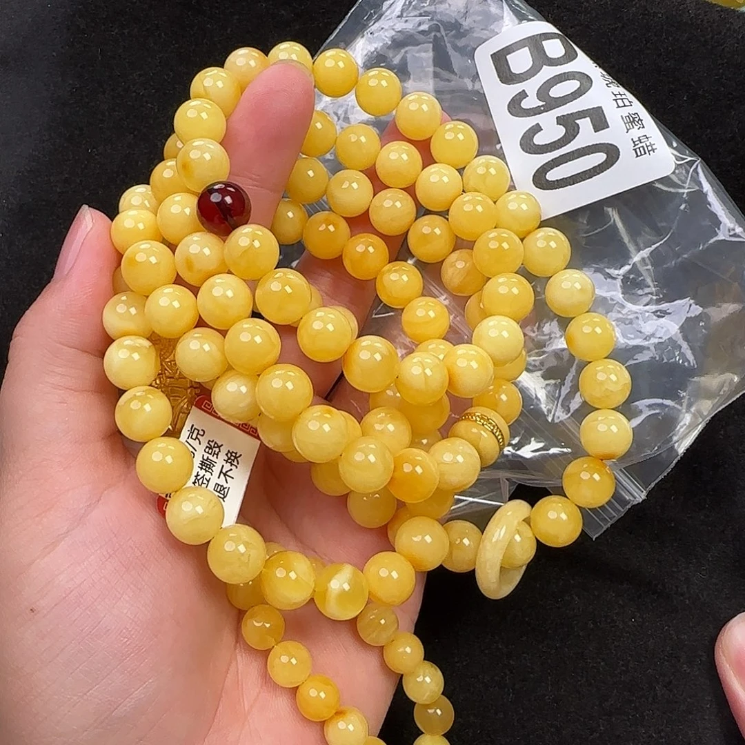 蜜蜡未镶嵌珠宝奇石9