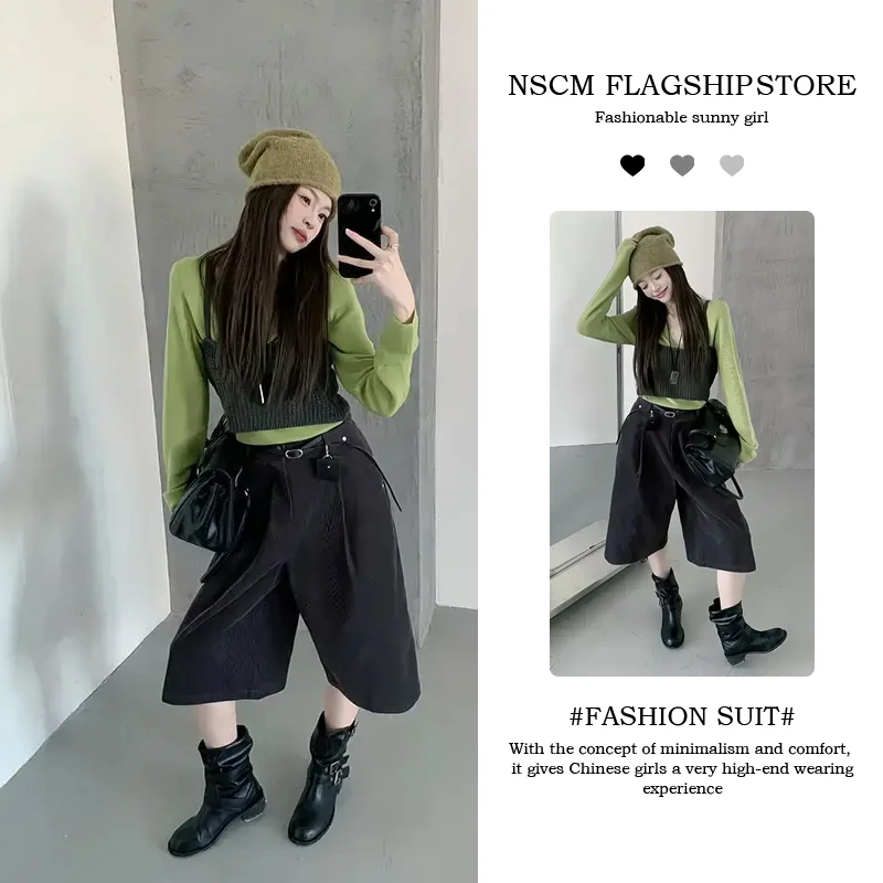 NSCM韩系慵懒风氛围感镂空吊带针织衫上衣设计感裤子多巴胺服装女