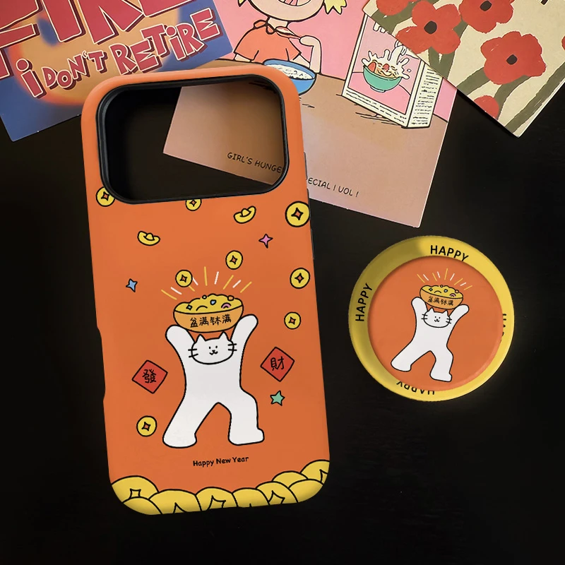 新年盆满钵满磁吸菲林二合一适用苹果17/16promax手机壳华为小米