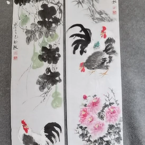 书法书书屋书法作品
